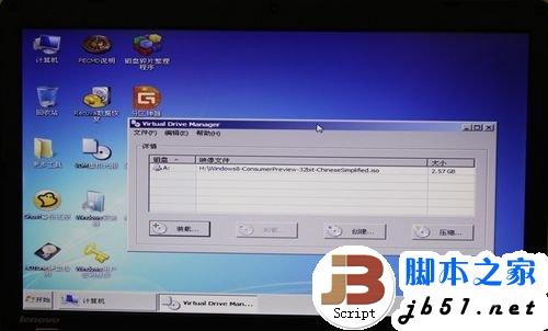 神舟飛天A10