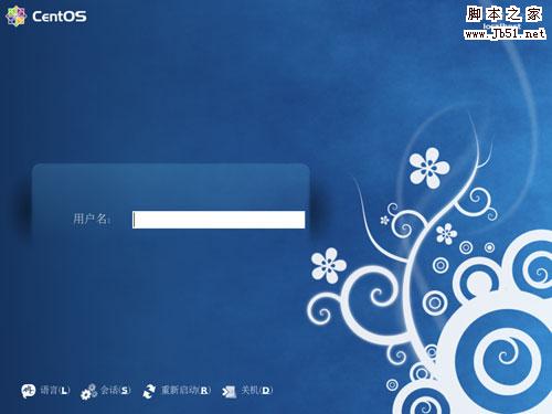 CentOS操作系統安裝教程