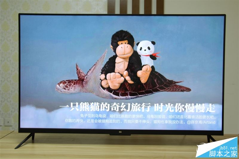 小米電視4值得買嗎？小米電視4 55英寸全面深度評測圖解