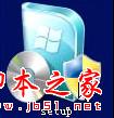 能夠在沒有光驅的電腦上安裝Windows 7 - 武林網 - 