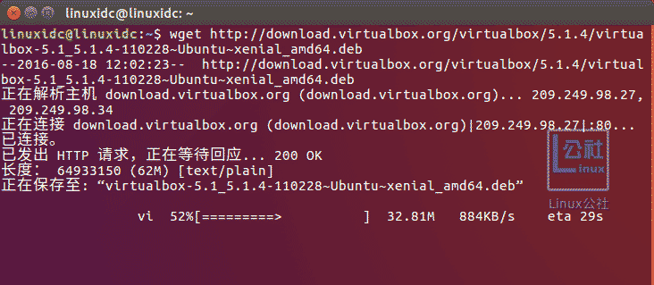Ubuntu 16.04下使用VirtualBox虛擬機安裝Windows XP