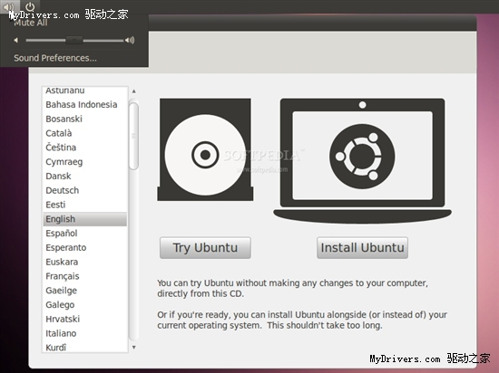 Ubuntu 10.10啟用全新安裝程序 過程圖賞