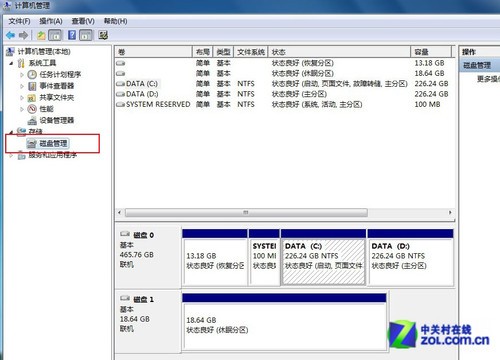 安裝win8教程 