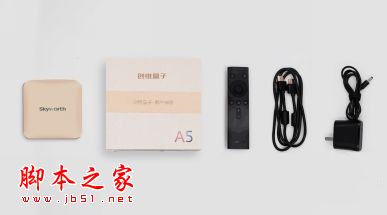 創維盒子A5到底值得買嗎？創維盒子A5上手體驗深度評測圖解