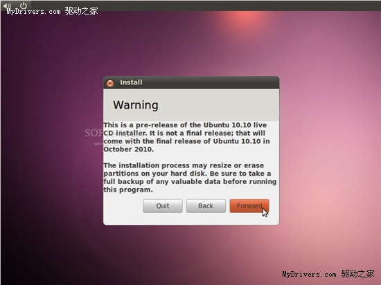 Ubuntu 10.10啟用全新安裝程序 過程圖賞