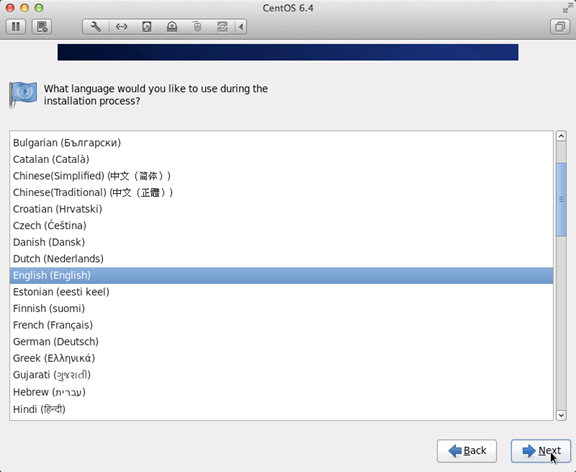 centos 6.4安裝教程