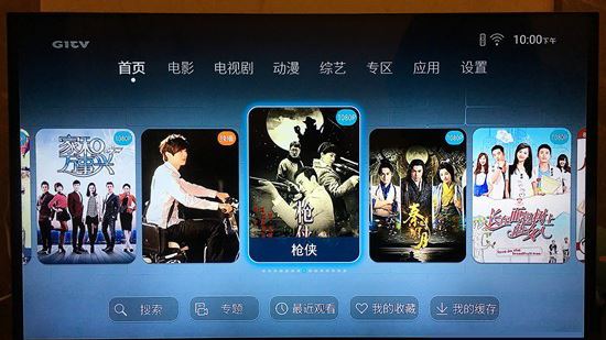 榮耀盒子Voice評測：智能語音方便實用 搜片一“鍵”到位