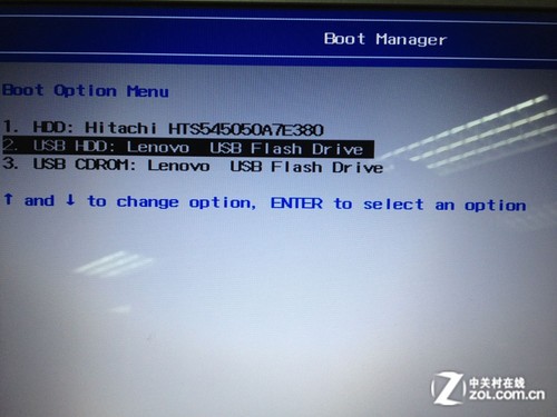 安裝win8教程 