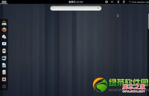 ubuntu13.04友幫拓系統圖文安裝教程-圖5