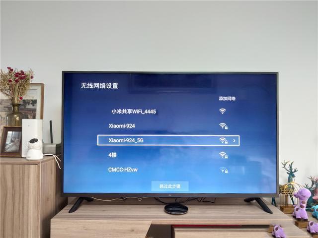 配置強悍，觀影無廣告，泰捷電視盒子WE40體驗