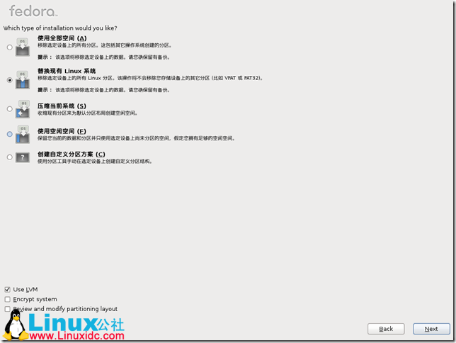 Fedora,Fedora安裝,Fedora 16