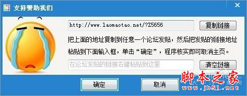 重裝系統哪家最干凈？實測結果讓你傻眼