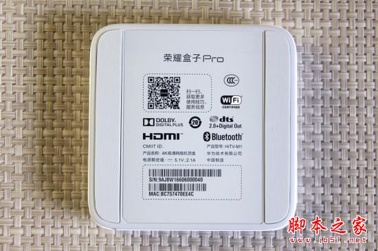 華為榮耀盒子PRO值得買嗎？華為榮耀盒子PRO詳細深度評測圖解