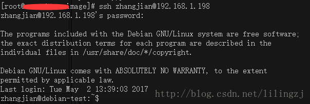 普通用戶ssh登錄成功
