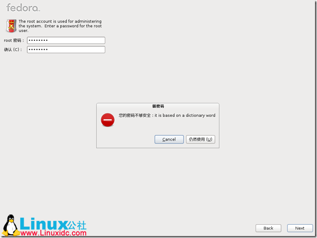 Fedora,Fedora安裝,Fedora 16