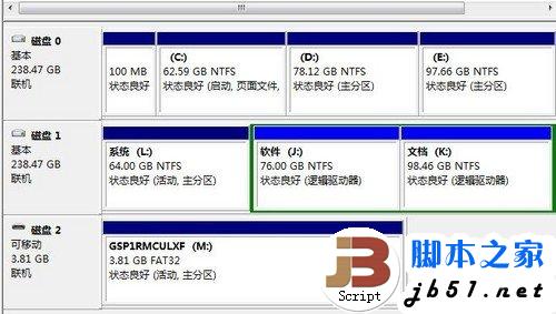 簡單易上手 SSD裝Win7系統的三種辦法 