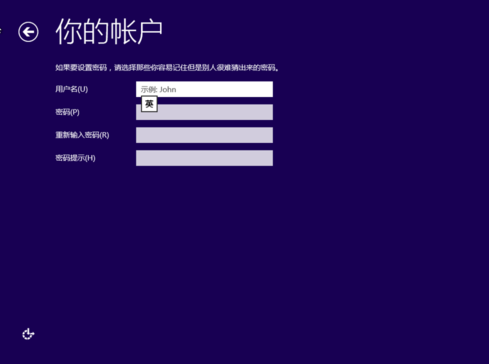 老毛桃u盤安裝win10系統圖文教程 