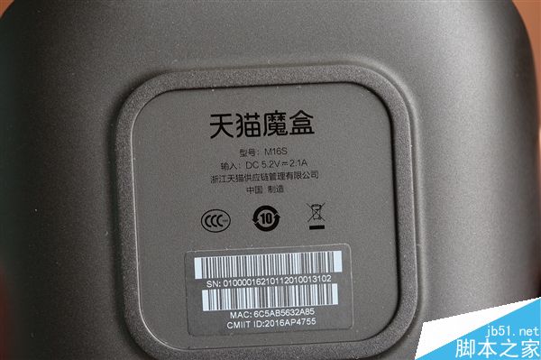 天貓魔盒3 Pro開箱圖賞：299元/4K旗艦電視盒