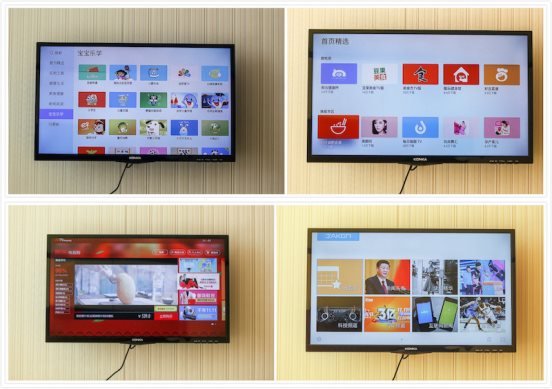 魅族盒子怎么樣？魅族盒子詳細功能評測