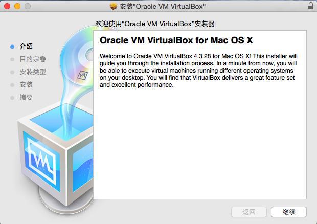 不做2B青年！Mac虛擬機裝Windows哪家強？