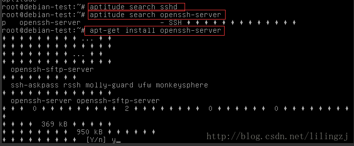 安裝openssh-server
