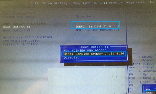 大白菜u盤安裝win10系統圖文教程