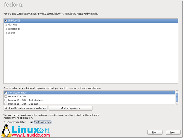 Fedora,Fedora安裝,Fedora 16