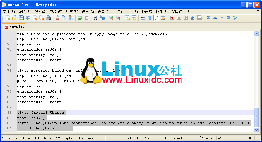 Windows XP硬盤安裝Ubuntu 11.10雙系統全程圖解