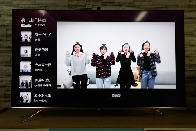 最具性價比的社交大屏 海信55E52F電視深度測試 