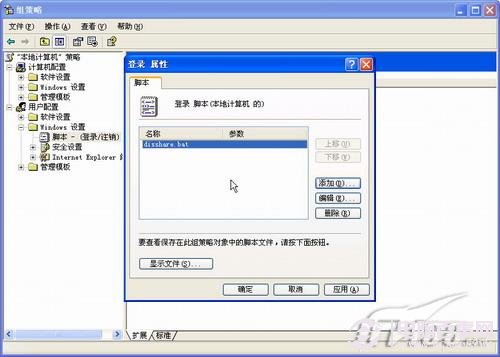 電腦怎么重裝系統，如何重裝系統步驟圖解