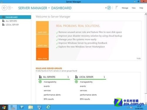 震撼登陸！Windows Server 8體驗搶先看 