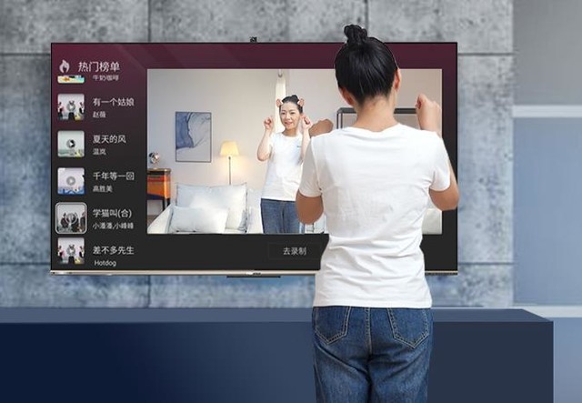 海信評測 