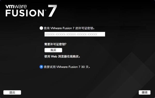 不做2B青年！Mac虛擬機裝Windows哪家強？