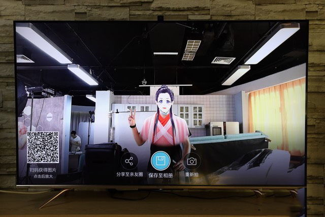最具性價比的社交大屏 海信55E52F電視深度測試 