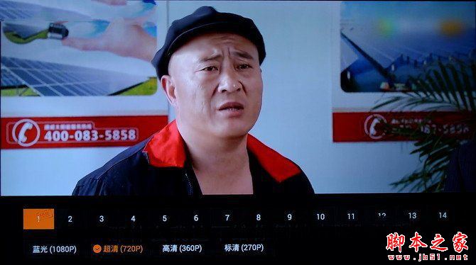 騰訊視頻合作 海量智能應用