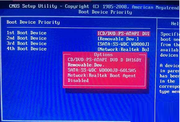 怎么用u盤安裝win10？u盤安裝win10系統最新版圖文教程