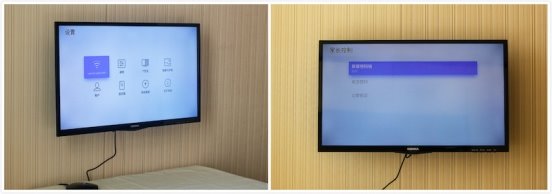 魅族盒子評測：獨特設計下的新體驗