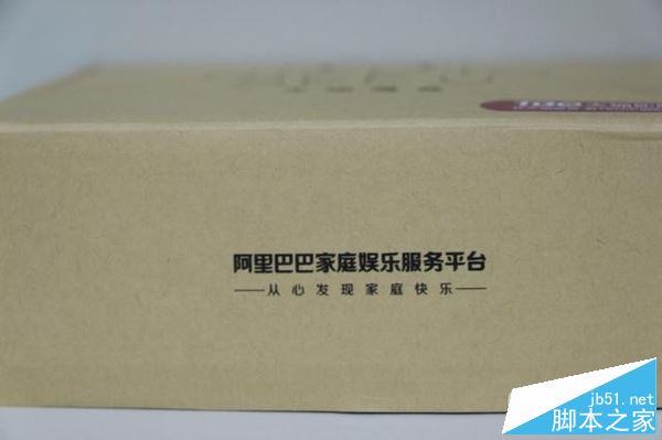 天貓魔盒m16c好用么？天貓魔盒m16C實用詳細評測圖解