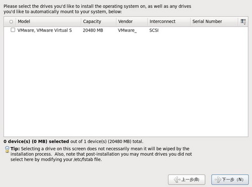 Fedora 13正式版安裝圖文教程