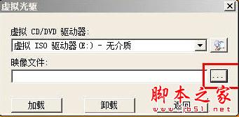 能夠在沒有光驅的電腦上安裝Windows 7 - 武林網 - 