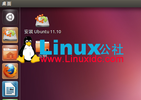 Windows XP硬盤安裝Ubuntu 11.10雙系統全程圖解