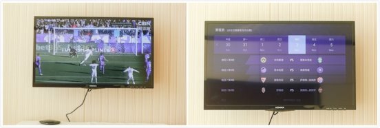 魅族盒子評測：獨特設計下的新體驗