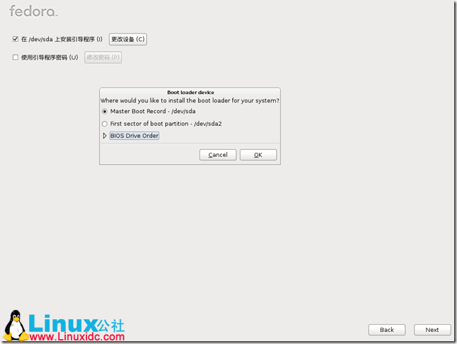 Fedora,Fedora安裝,Fedora 16