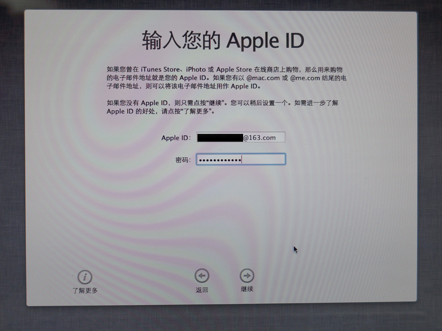 U盤實例：重裝蘋果系統的對策
