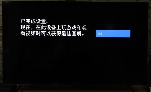 備戰次世代客廳娛樂 索尼X9100H詳盡測試 
