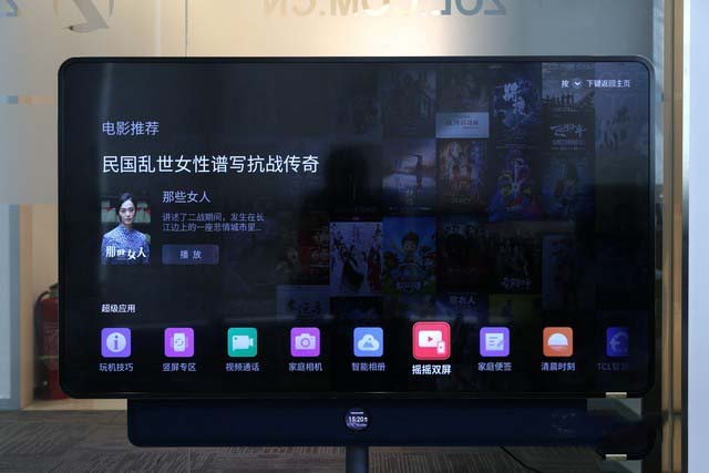 TCL旋轉屏電視評測 