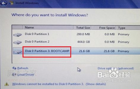 蘋果MAC OS X怎么安裝雙系統？