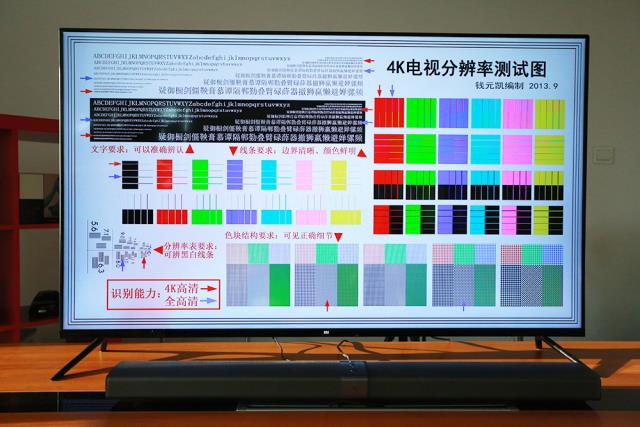小米電視4評測：9999元依舊很良心