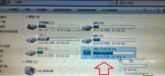 大白菜u盤安裝win10系統圖文教程