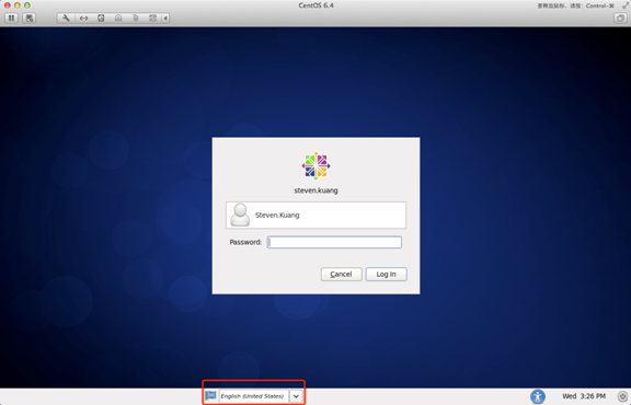 centos 6.4安裝教程